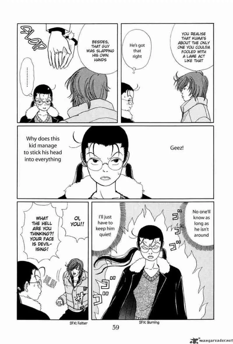 Gokusen Chapter 23 page 12