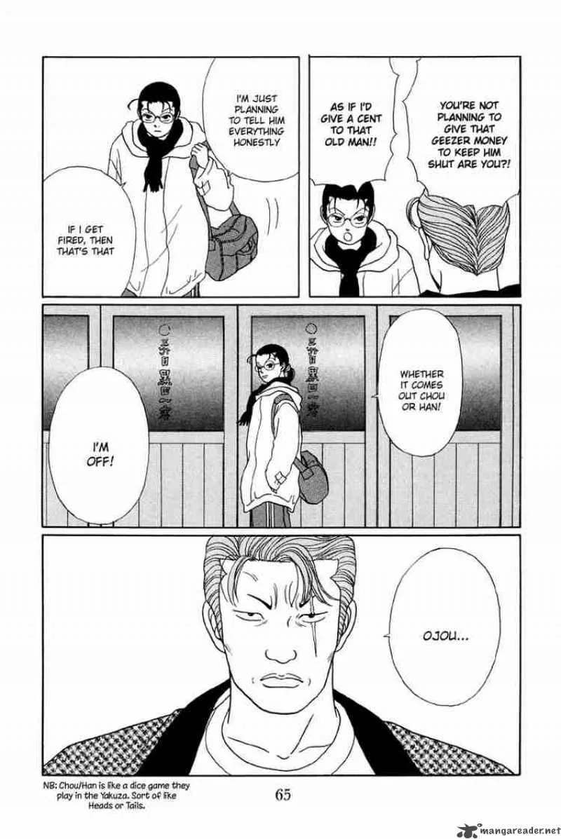Gokusen Chapter 23 page 18