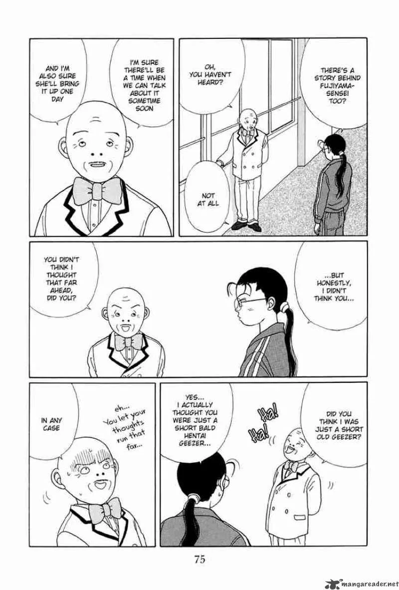 Gokusen Chapter 24 page 10