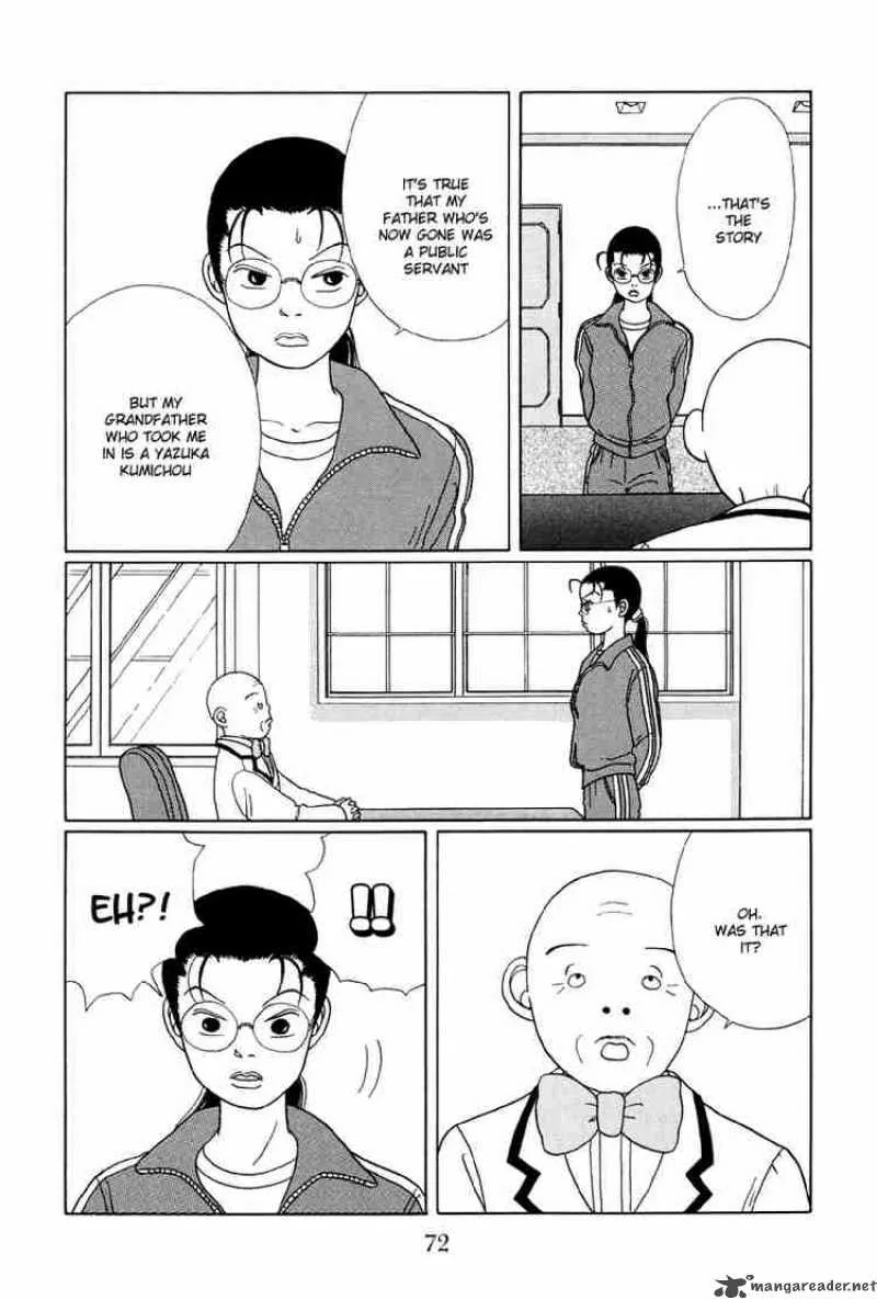 Gokusen Chapter 24 page 7
