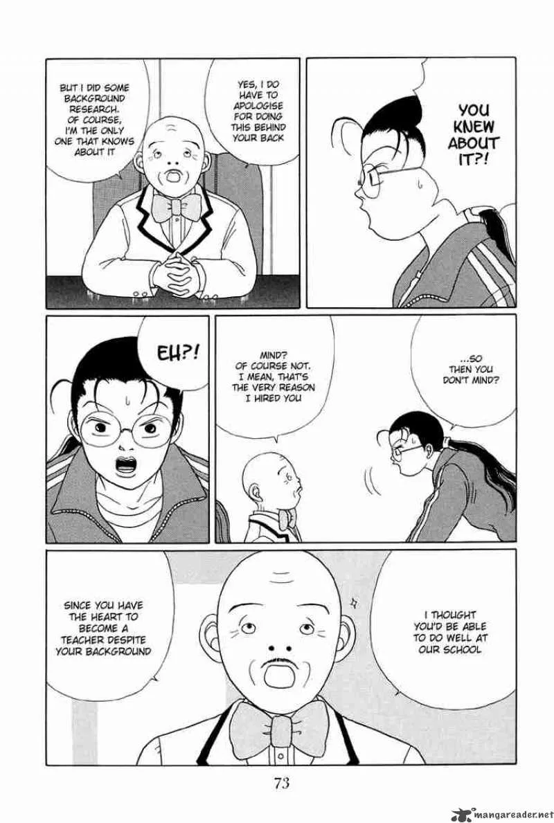 Gokusen Chapter 24 page 8