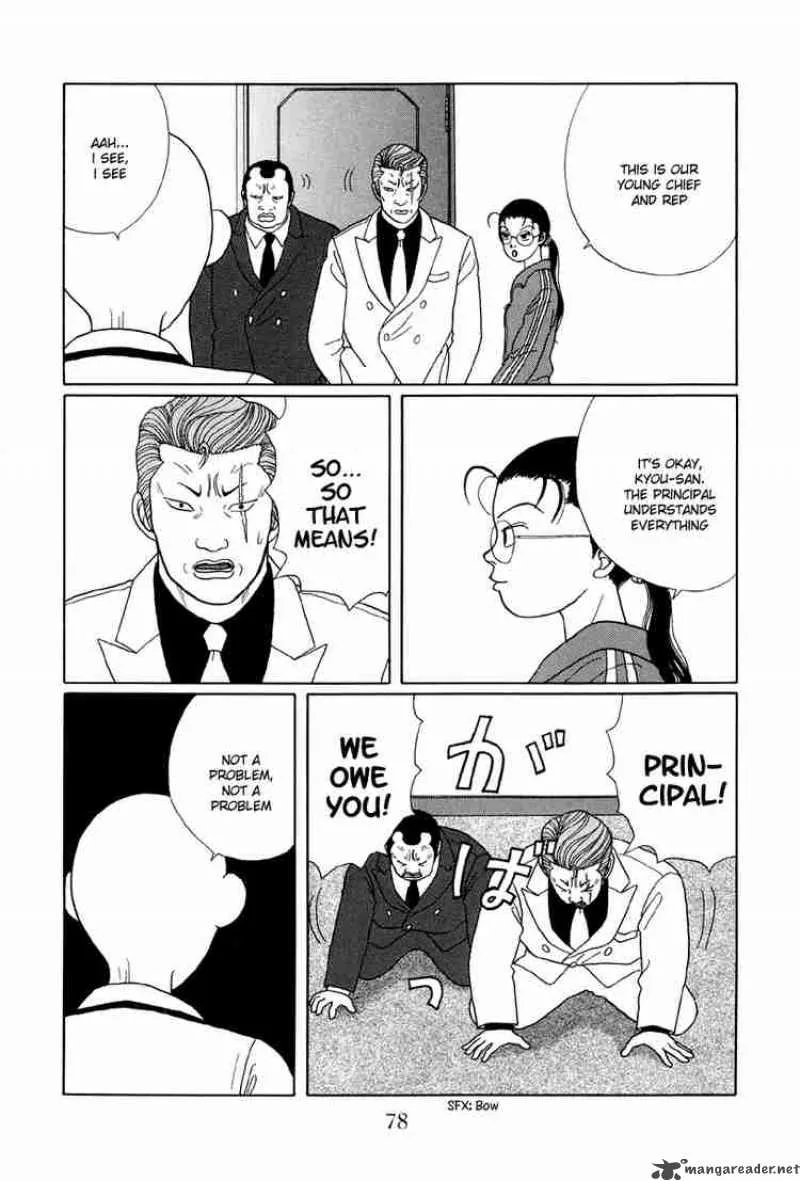 Gokusen Chapter 24 page 13