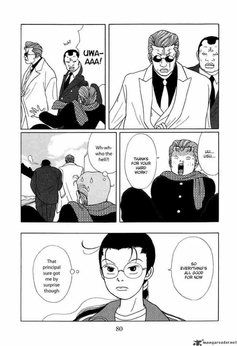 Gokusen Chapter 24 page 15
