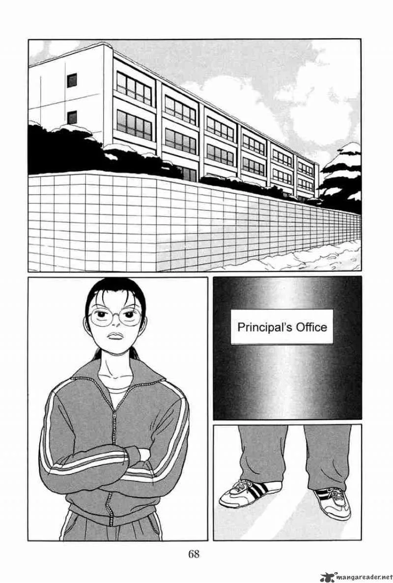 Gokusen Chapter 24 page 3
