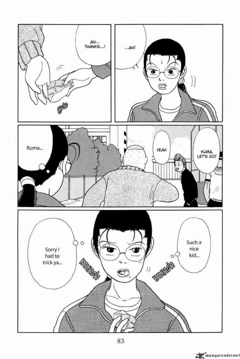 Gokusen Chapter 24 page 18