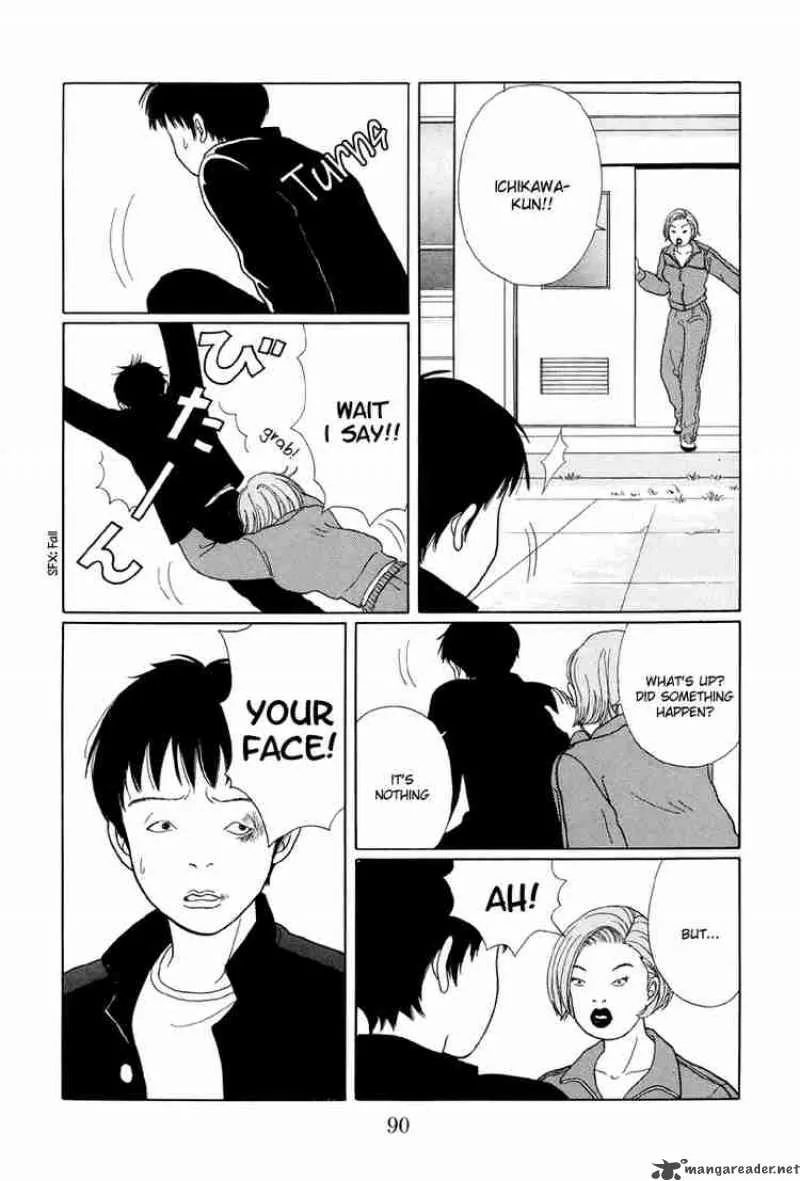 Gokusen Chapter 25 page 7
