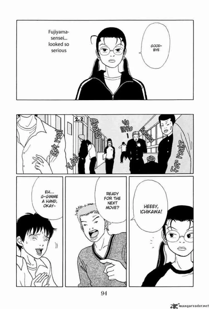 Gokusen Chapter 25 page 11