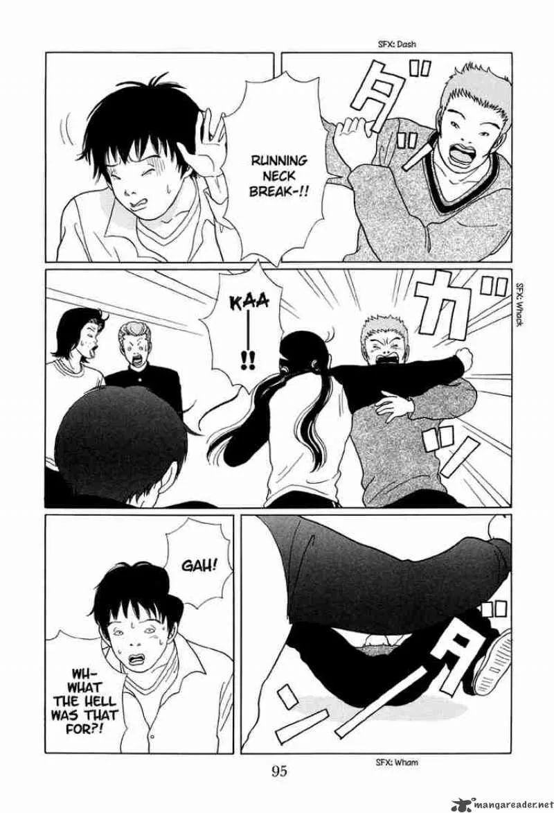 Gokusen Chapter 25 page 12
