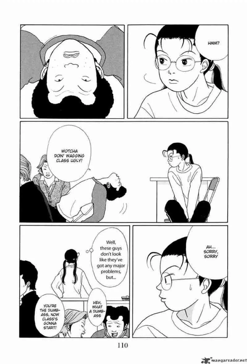 Gokusen Chapter 26 page 8