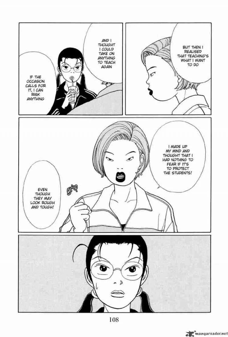 Gokusen Chapter 26 page 6