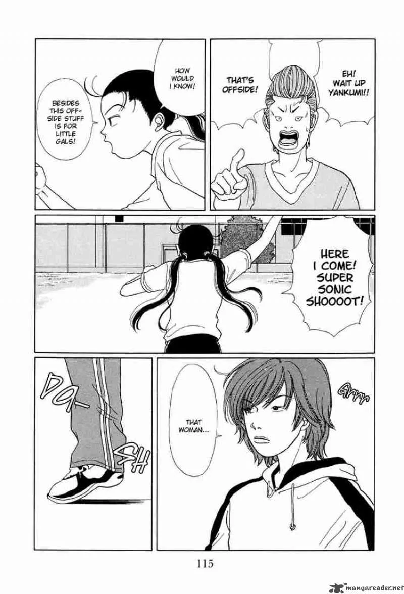 Gokusen Chapter 26 page 13