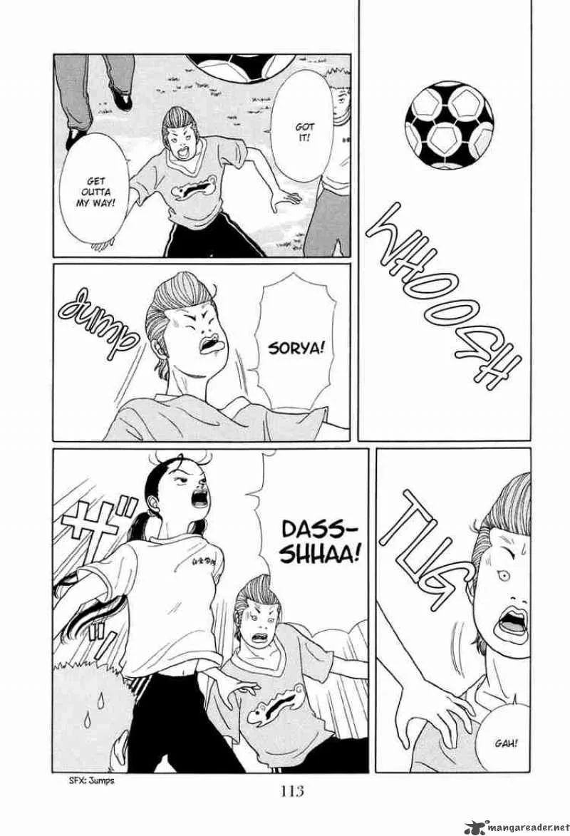 Gokusen Chapter 26 page 11