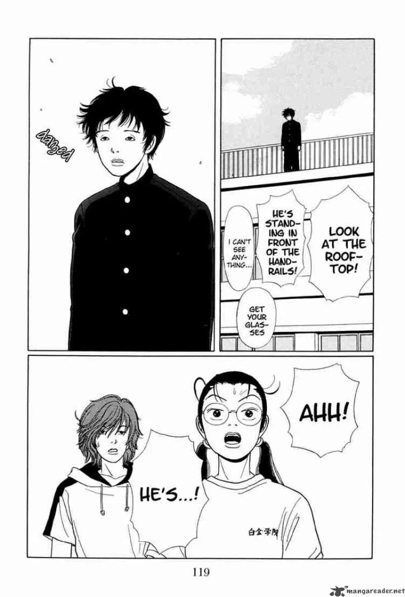 Gokusen Chapter 26 page 17