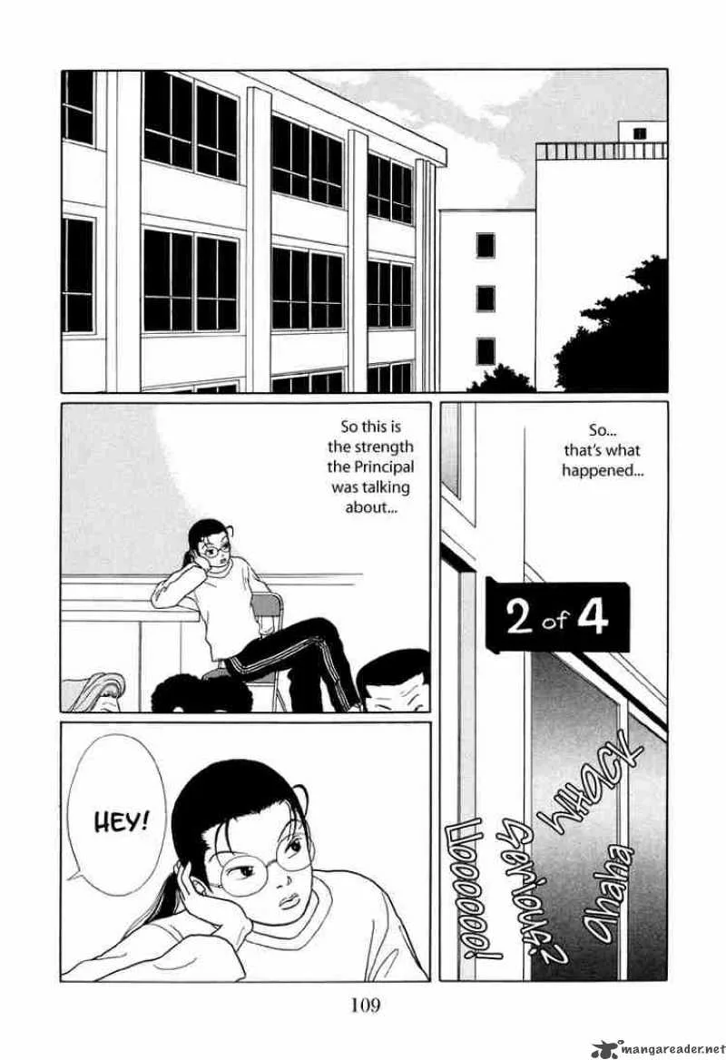 Gokusen Chapter 26 page 7