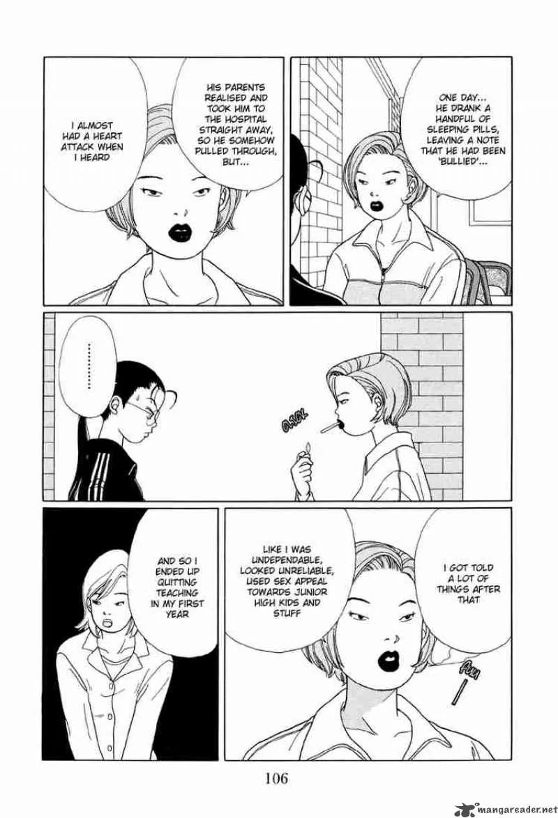 Gokusen Chapter 26 page 4