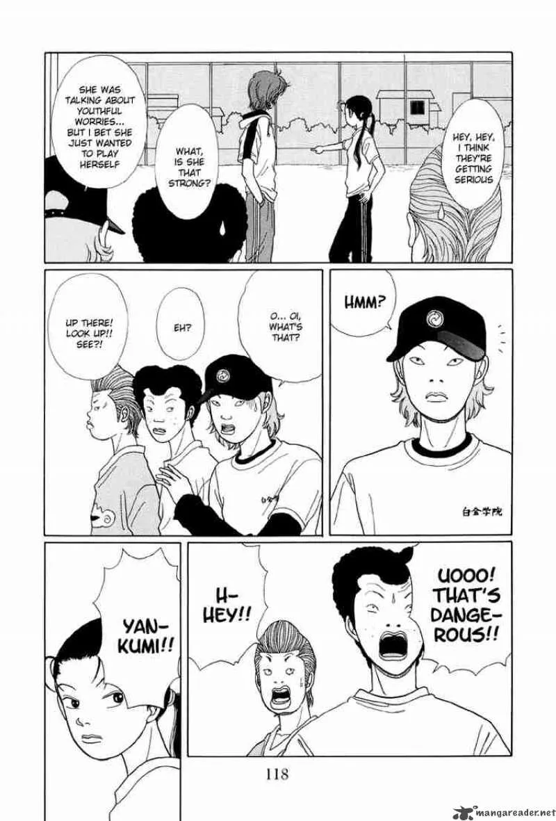 Gokusen Chapter 26 page 16