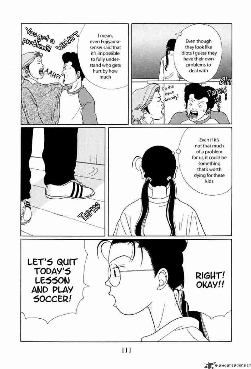 Gokusen Chapter 26 page 9