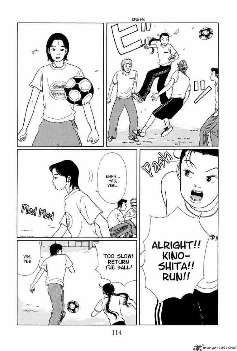Gokusen Chapter 26 page 12