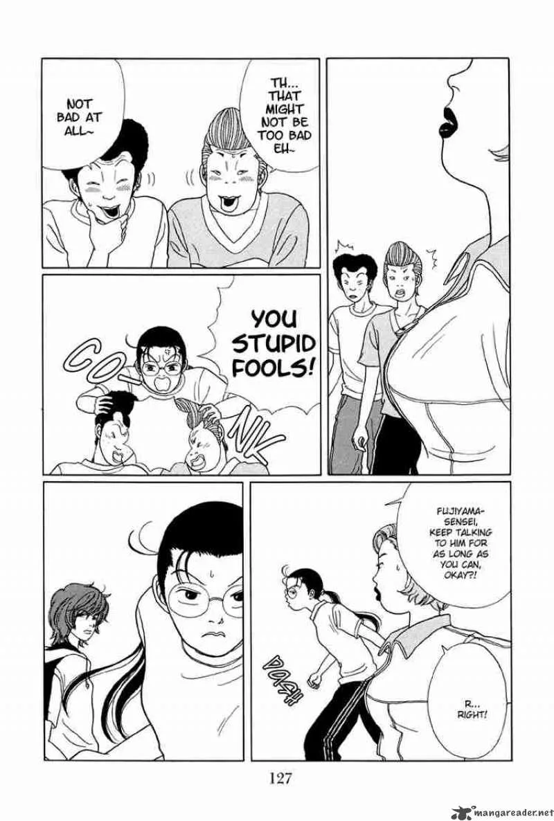 Gokusen Chapter 27 page 8