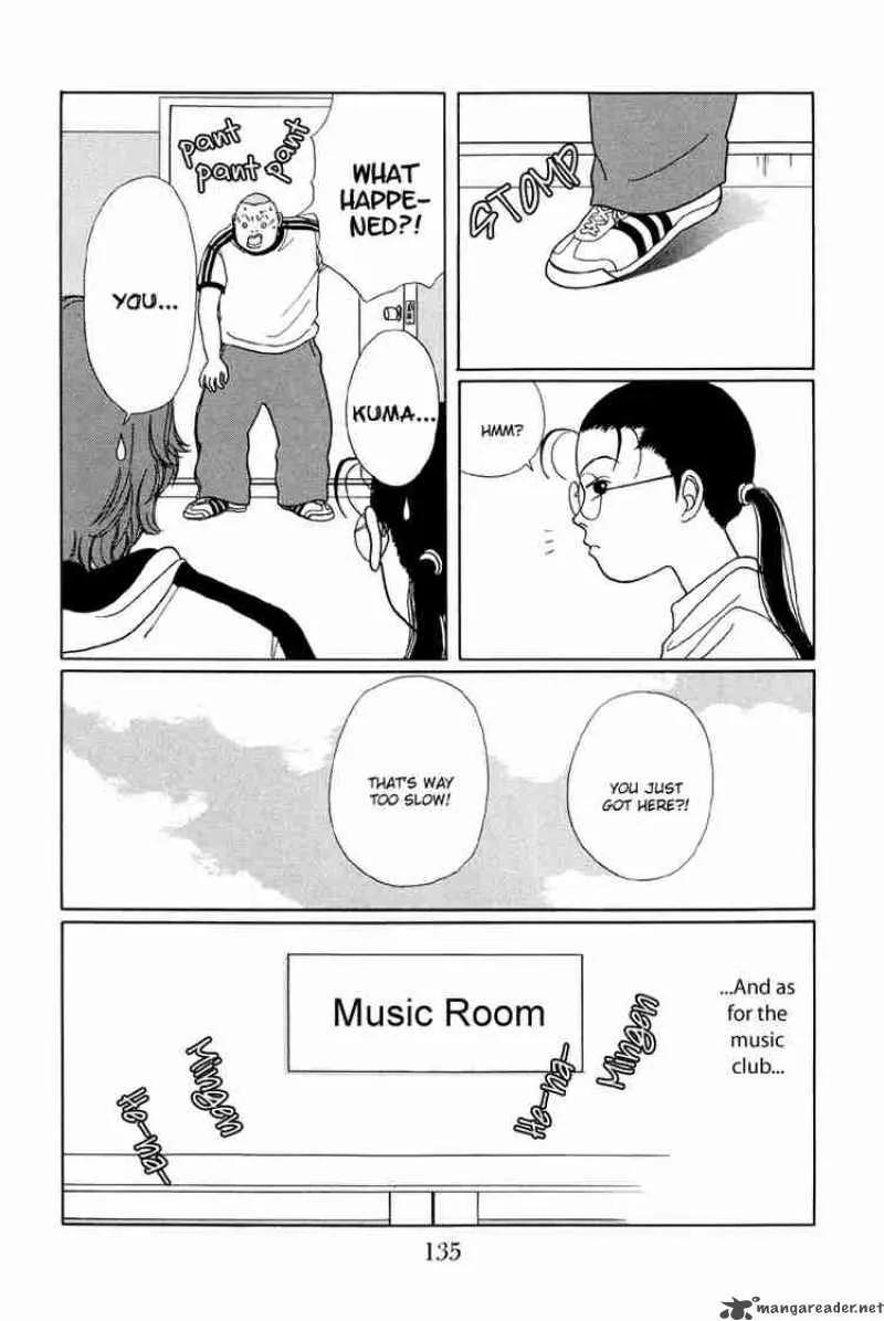 Gokusen Chapter 27 page 16