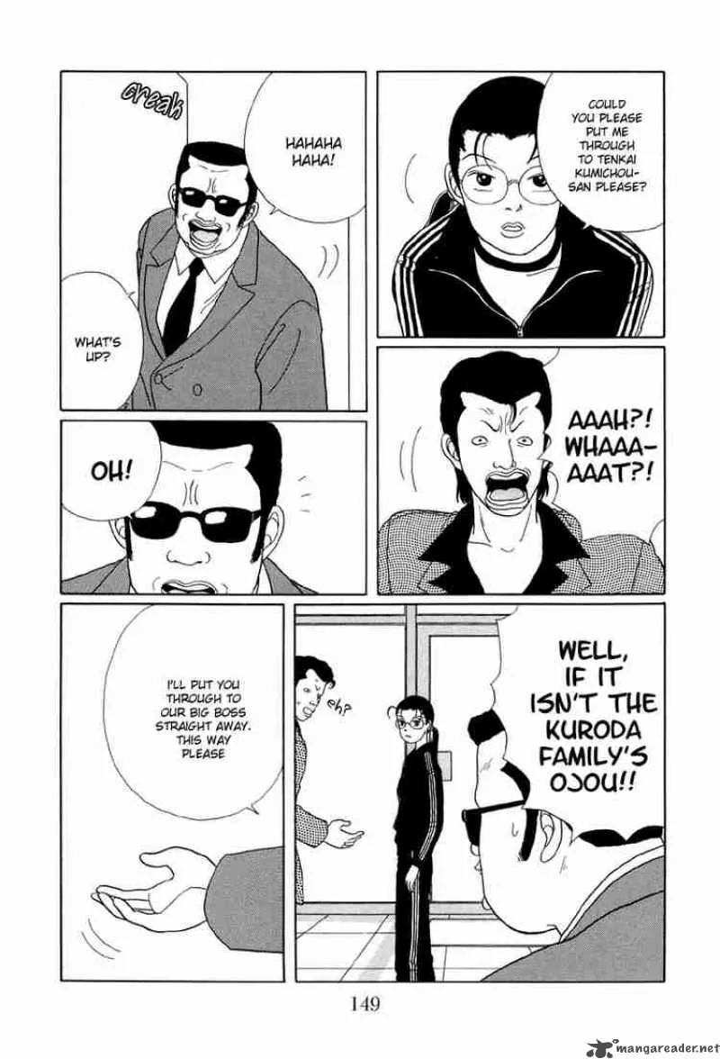 Gokusen Chapter 28 page 12