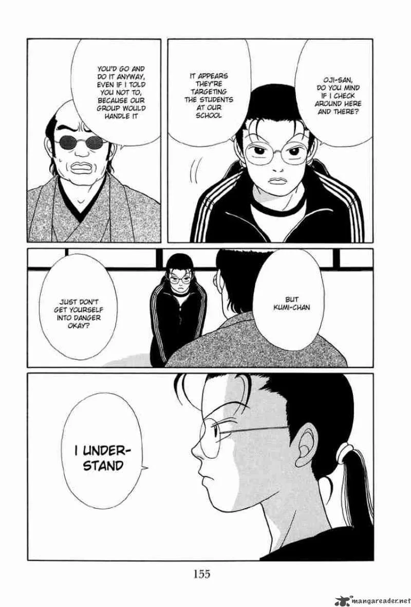 Gokusen Chapter 28 page 18