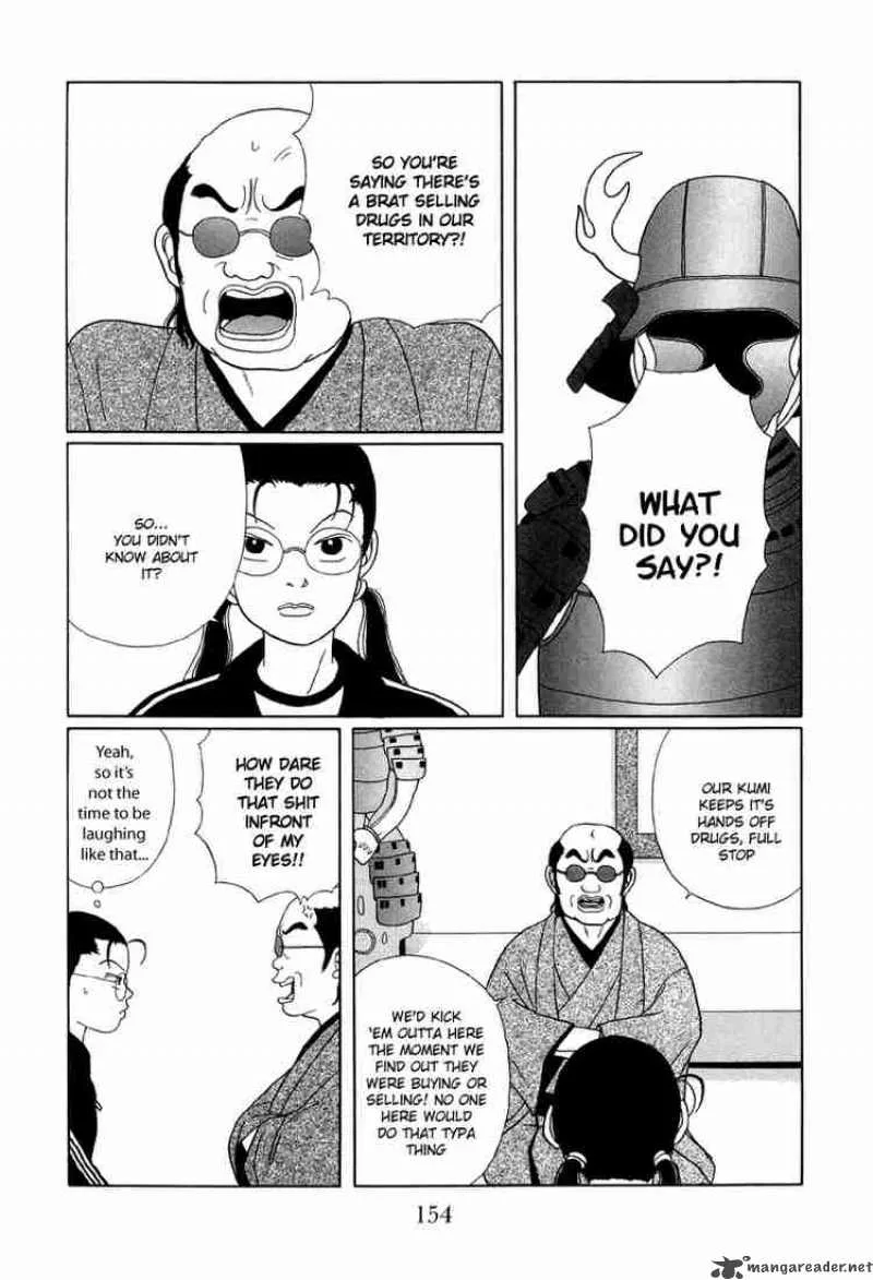 Gokusen Chapter 28 page 17