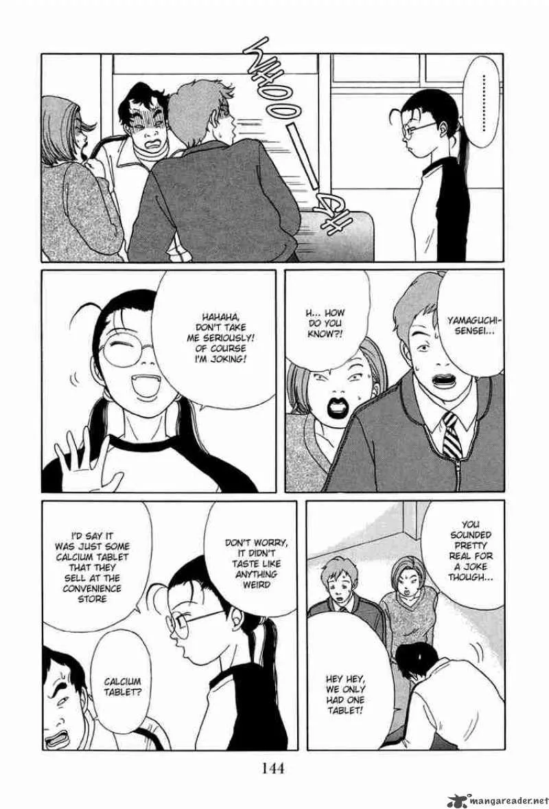 Gokusen Chapter 28 page 7