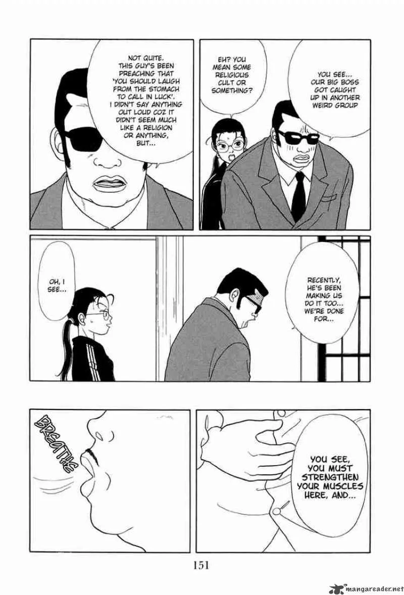 Gokusen Chapter 28 page 14