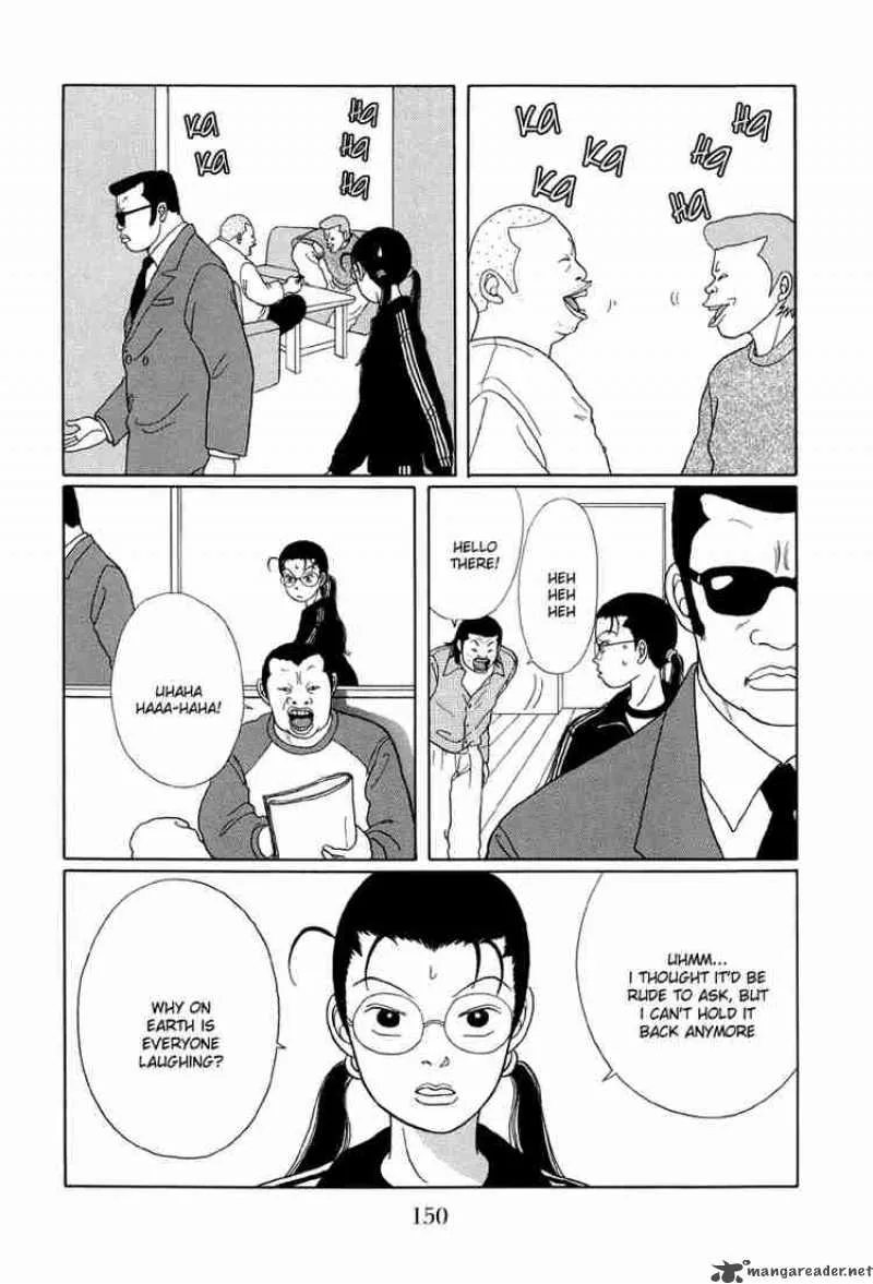 Gokusen Chapter 28 page 13