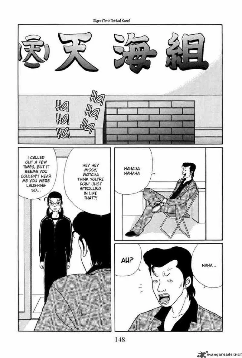 Gokusen Chapter 28 page 11