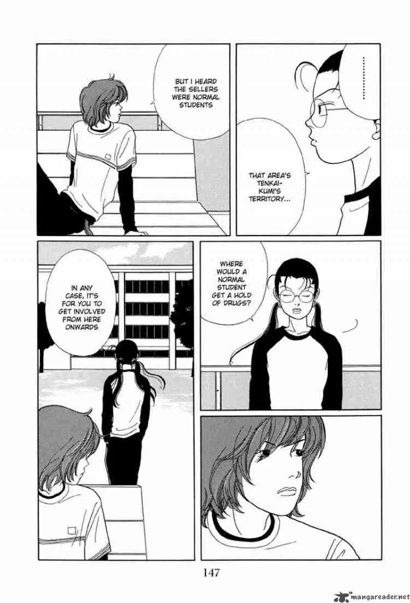 Gokusen Chapter 28 page 10