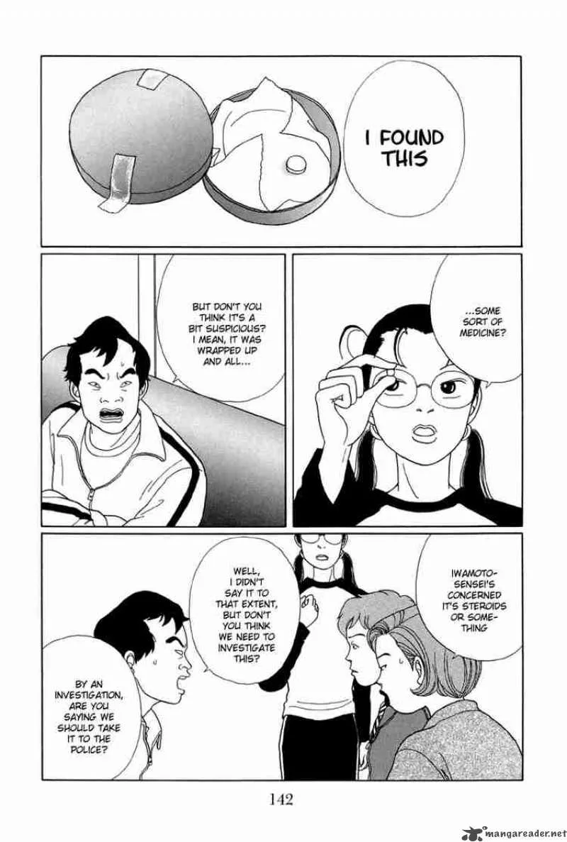 Gokusen Chapter 28 page 5