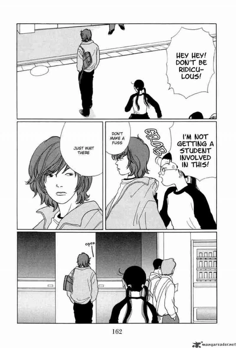 Gokusen Chapter 29 page 7