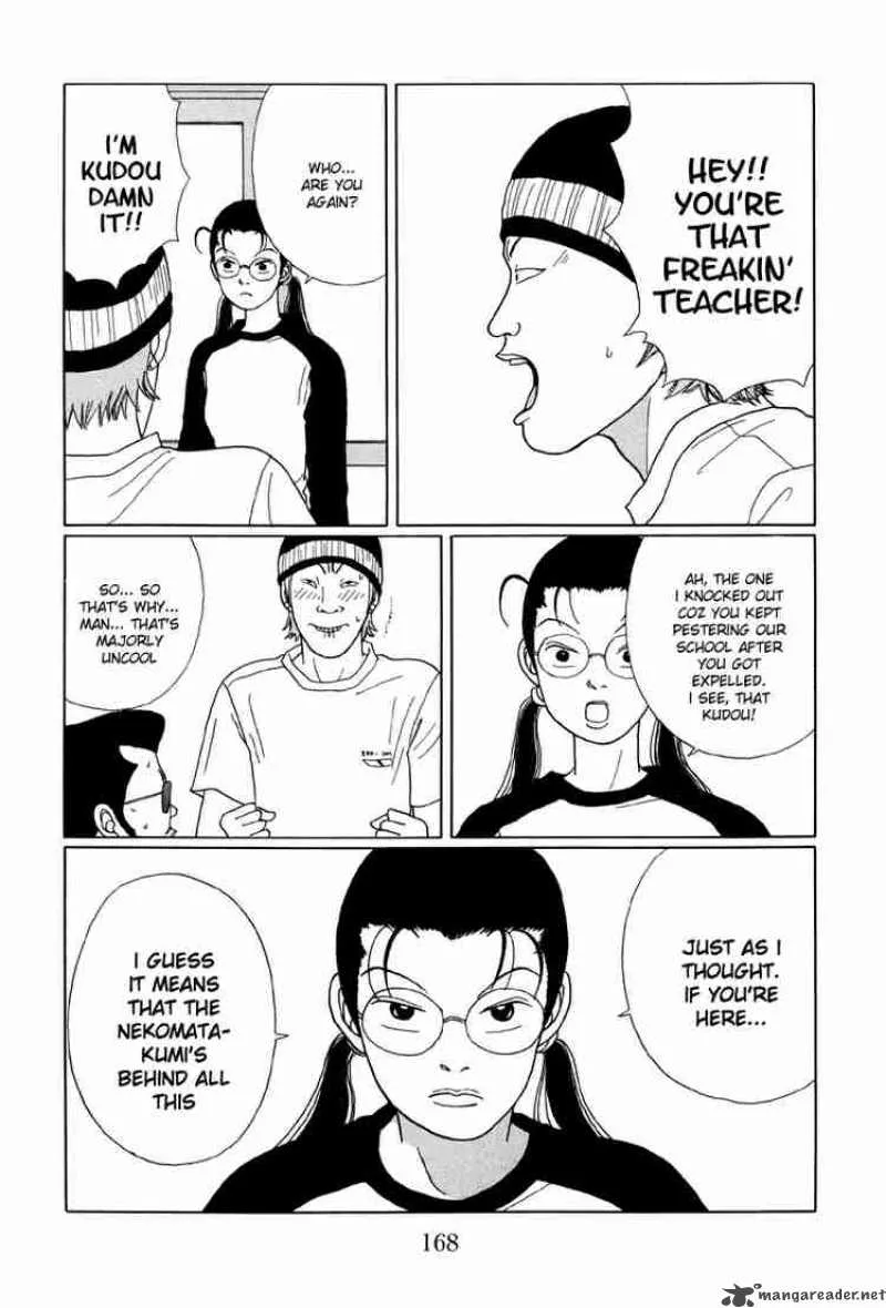 Gokusen Chapter 29 page 13