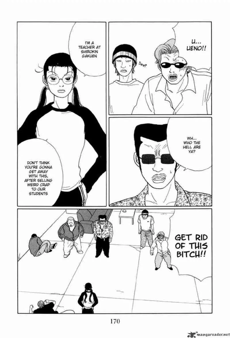 Gokusen Chapter 29 page 15