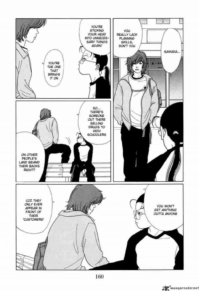 Gokusen Chapter 29 page 5