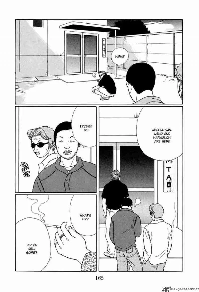 Gokusen Chapter 29 page 10