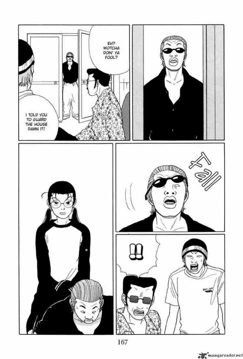 Gokusen Chapter 29 page 12