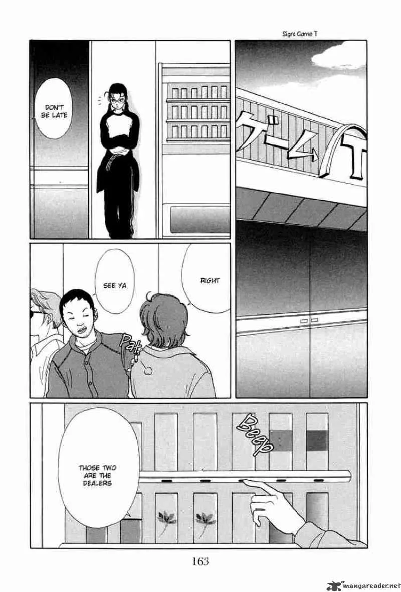 Gokusen Chapter 29 page 8
