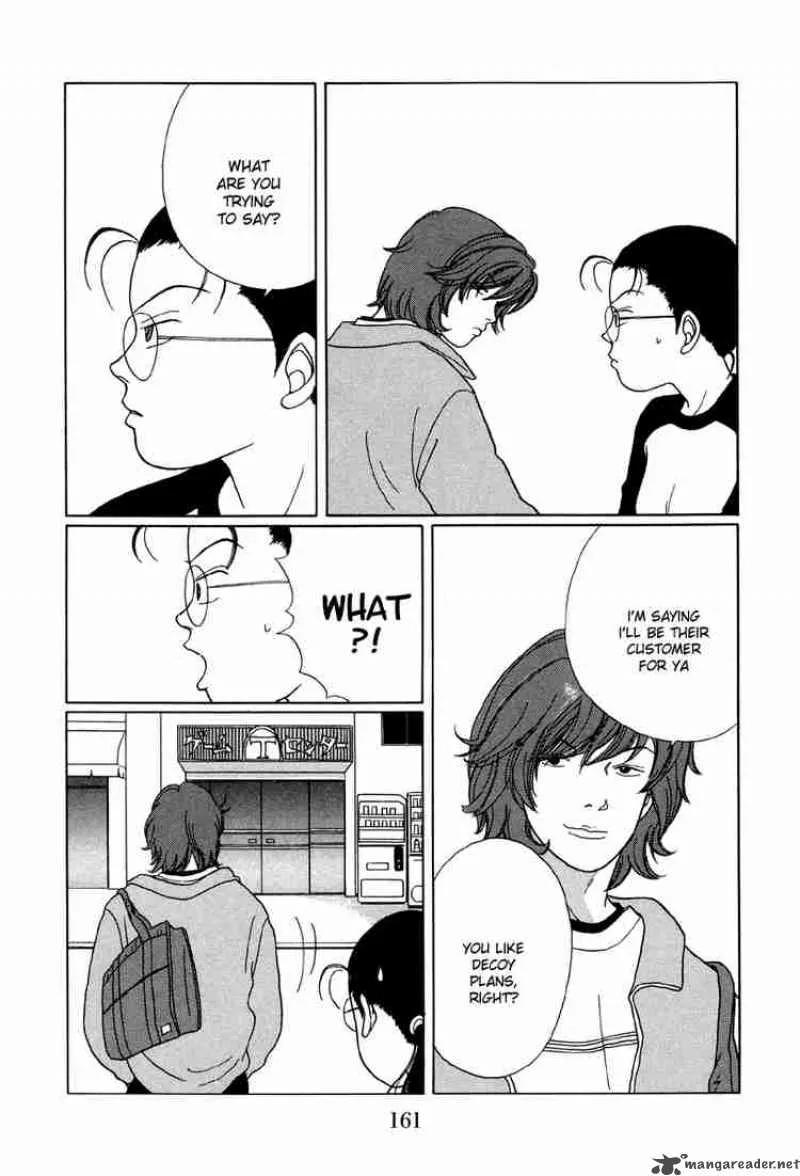 Gokusen Chapter 29 page 6