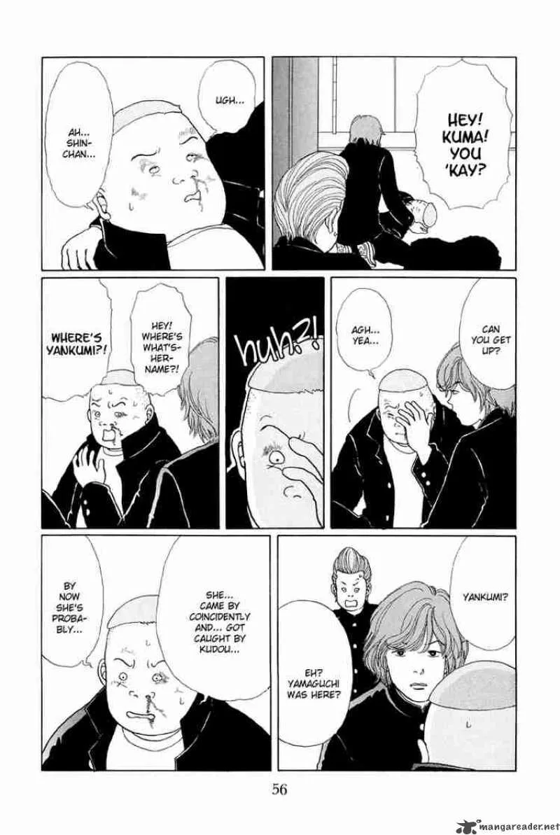 Gokusen Chapter 3 page 5
