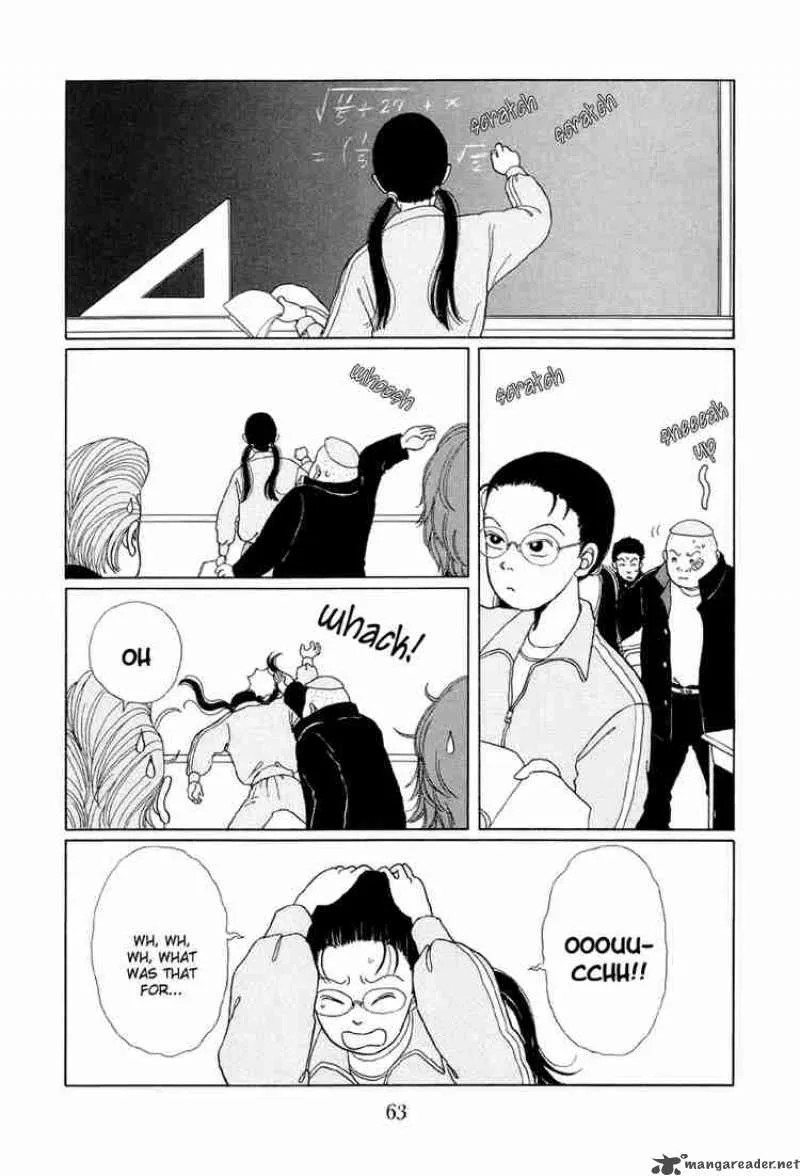 Gokusen Chapter 3 page 12