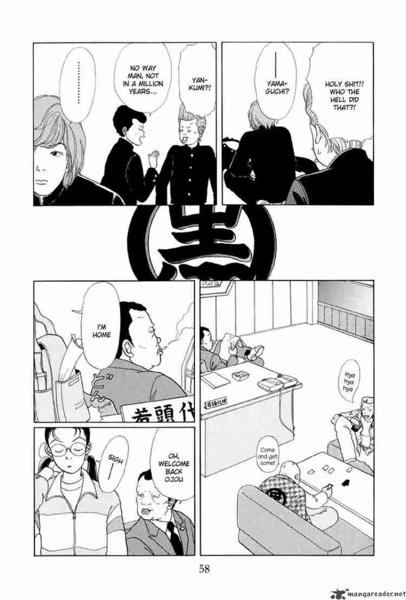Gokusen Chapter 3 page 7