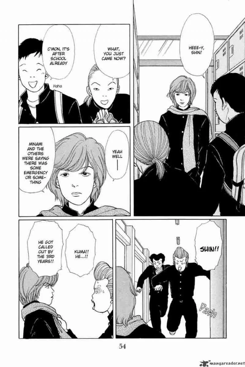 Gokusen Chapter 3 page 3