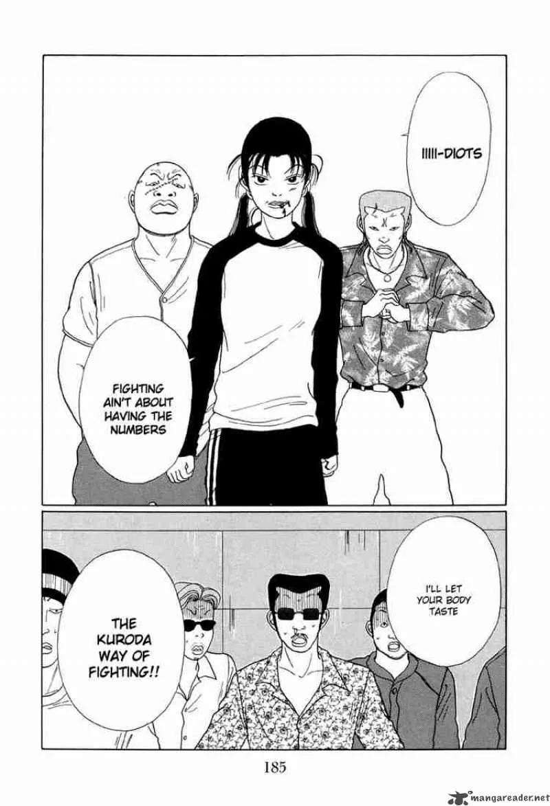 Gokusen Chapter 30 page 12
