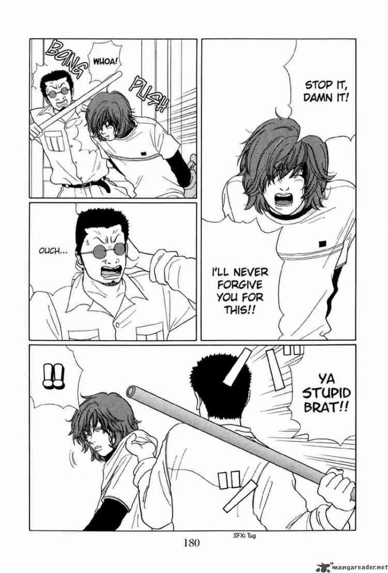 Gokusen Chapter 30 page 7