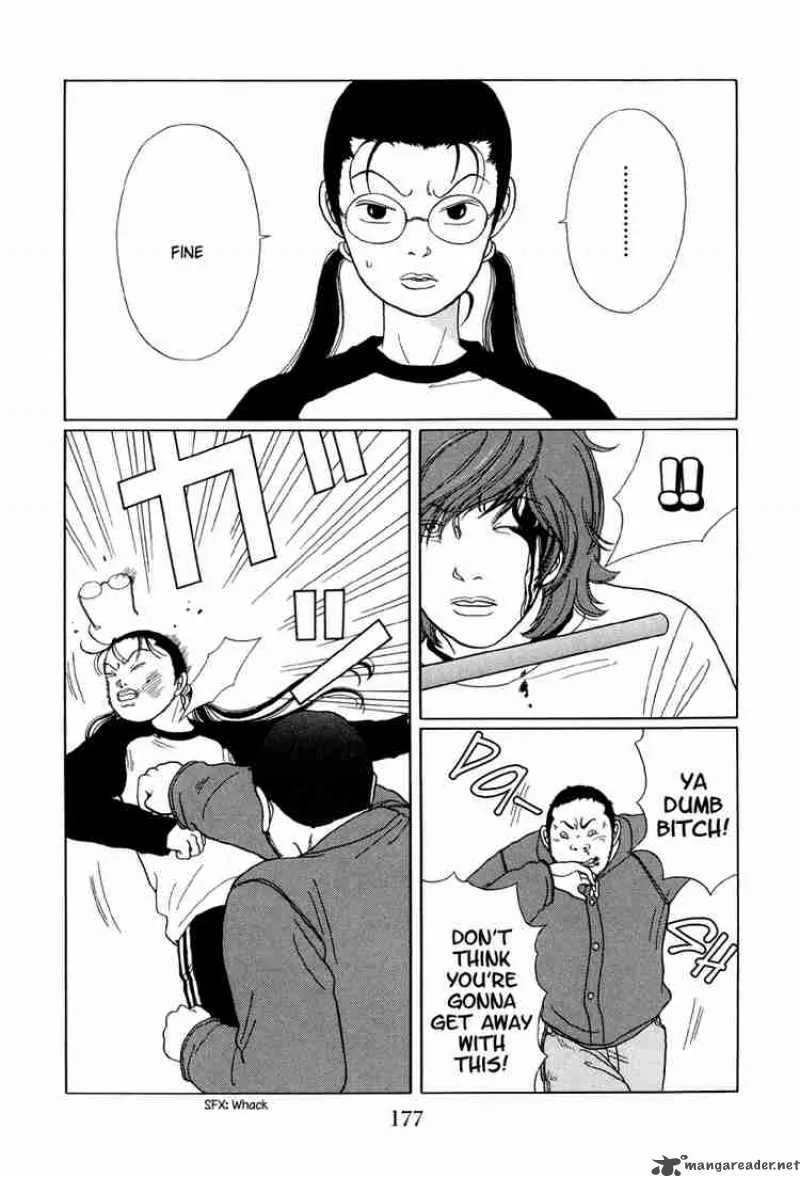 Gokusen Chapter 30 page 4