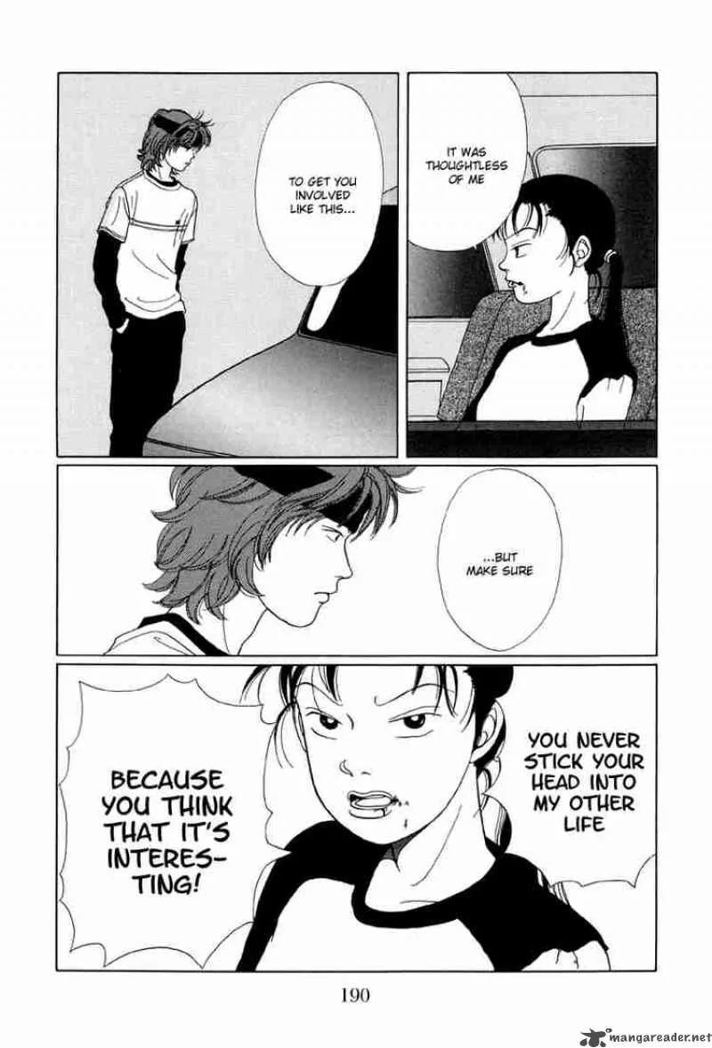 Gokusen Chapter 30 page 17