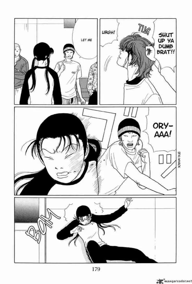 Gokusen Chapter 30 page 6